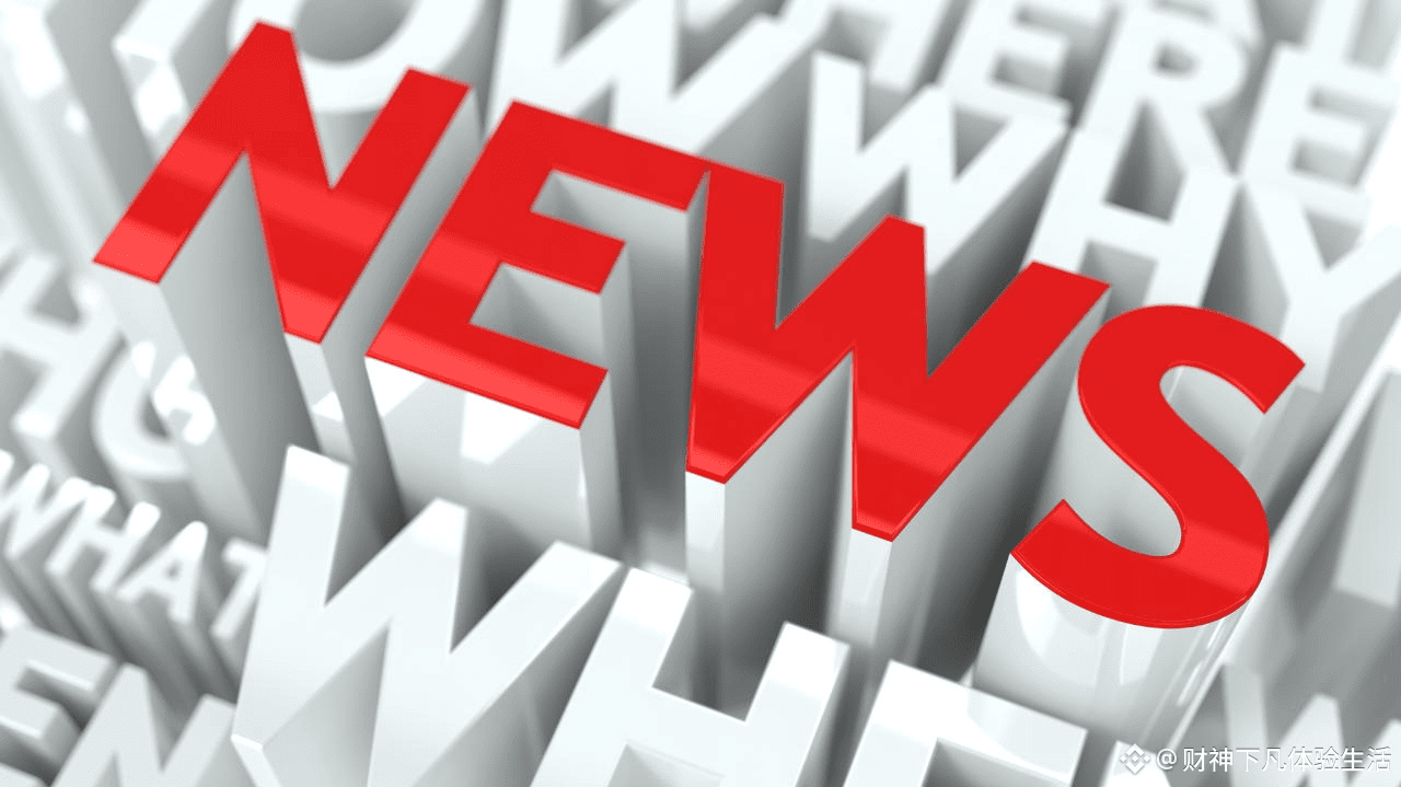 ملف 财神下凡体验生活الشخصي | Binance Square