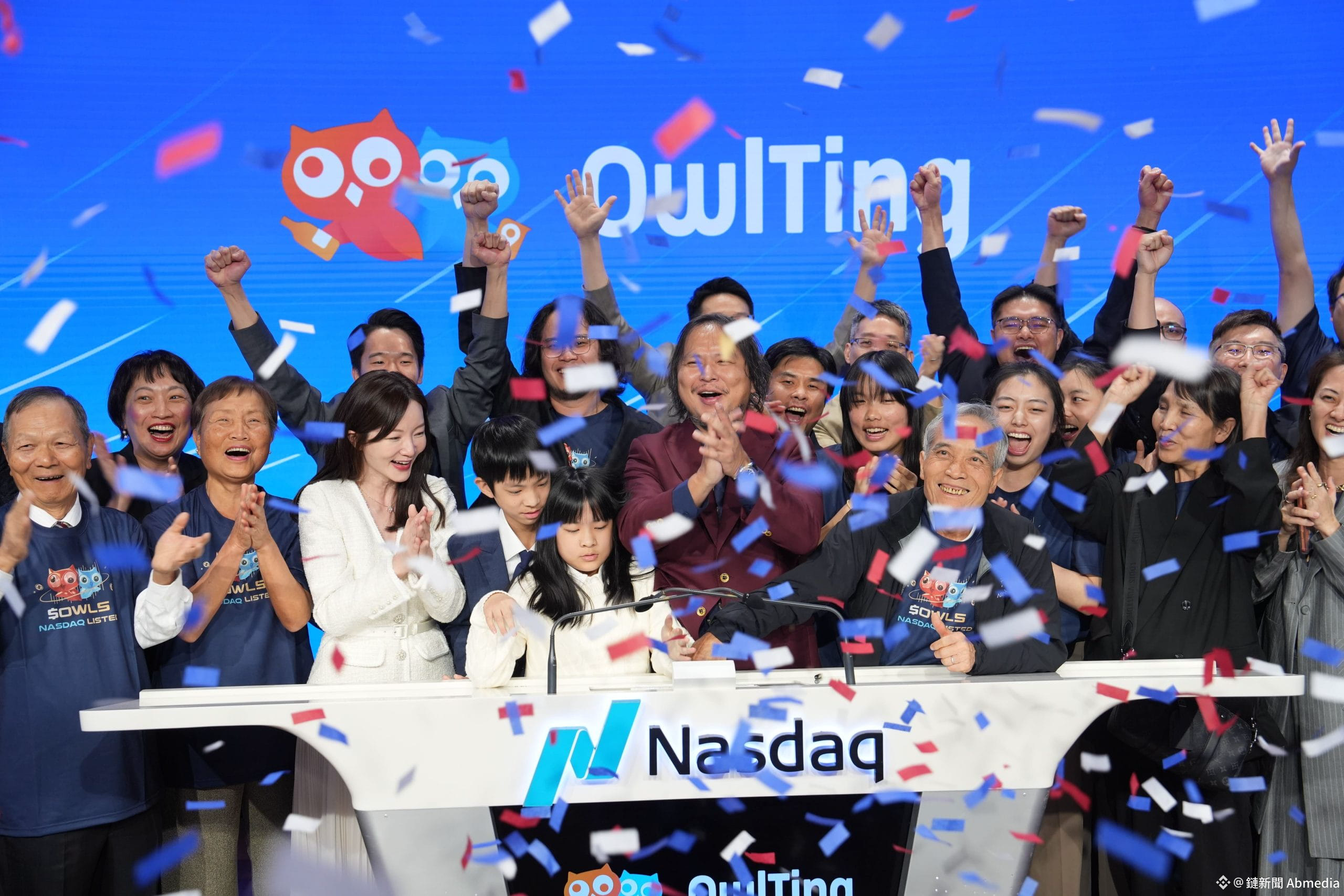 台灣之光殞落？奧丁丁赴美上市一週股價暴跌90%，執行長：市場機制使然| 鏈新聞Abmedia发布于币安广场