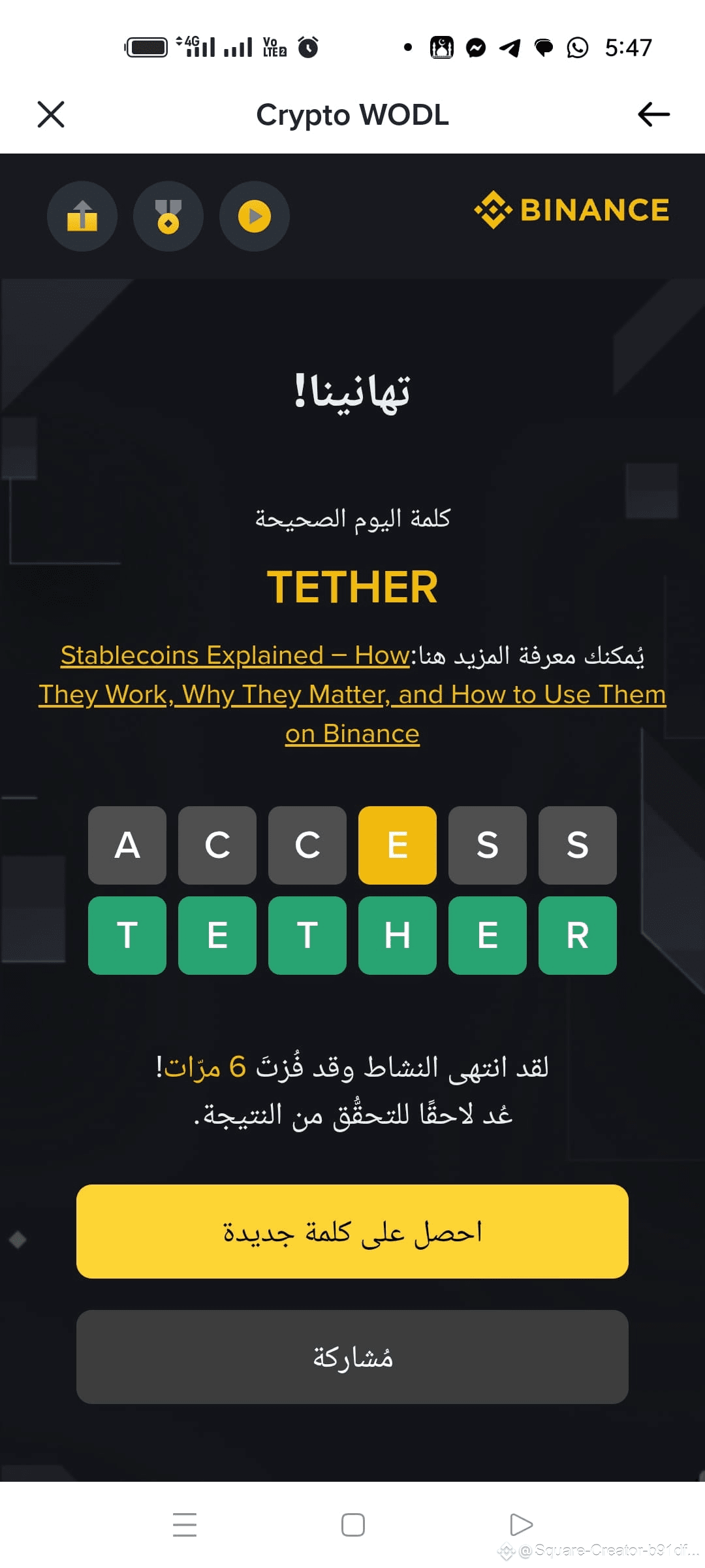 The cryptocurrency market is divided into two main | joudyahmed on Binance  Square