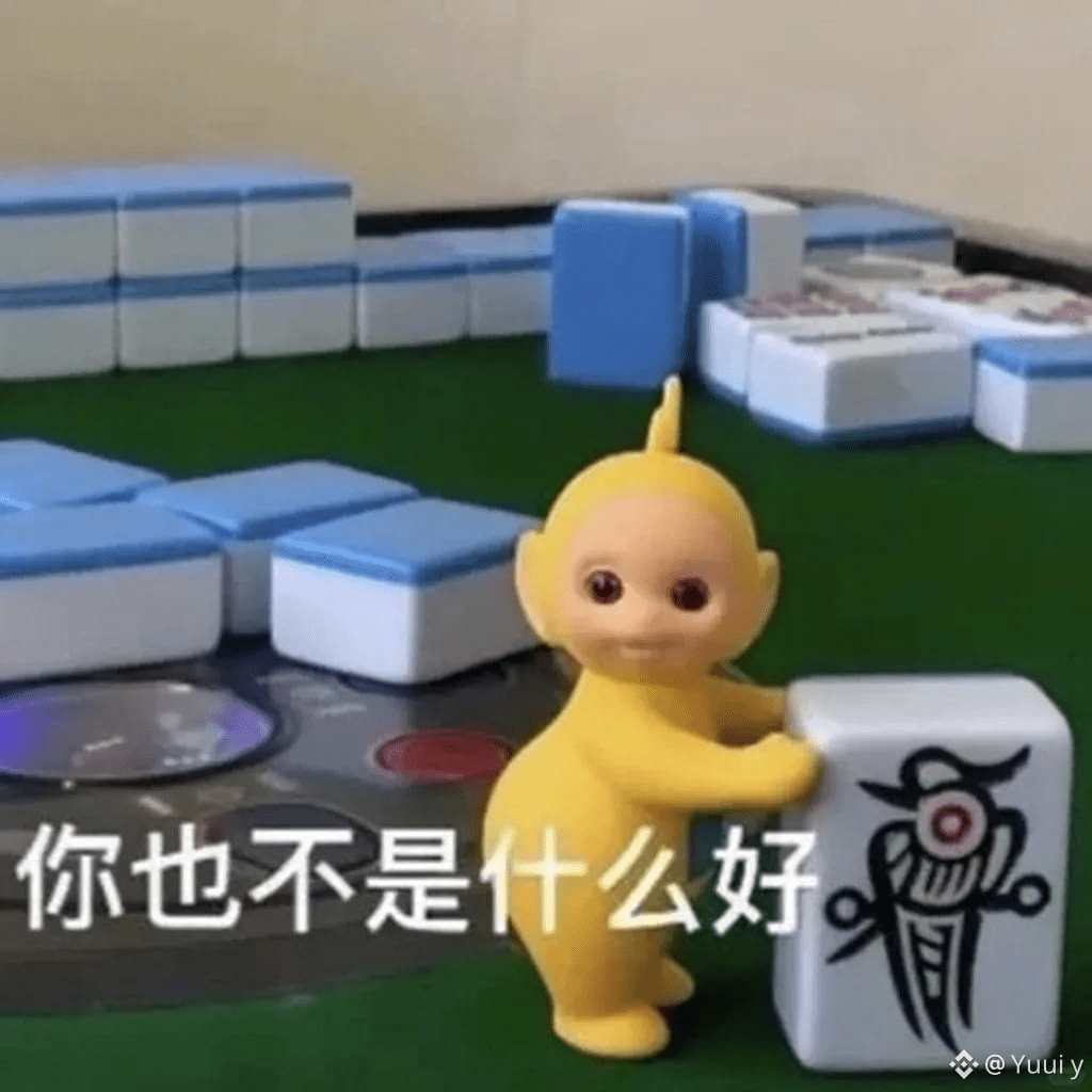 今日最新#etc 新聞、看法與提要| 幣安廣場