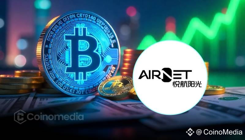 Airnet Technology Buys 819 Bitcoin in $90M Investment