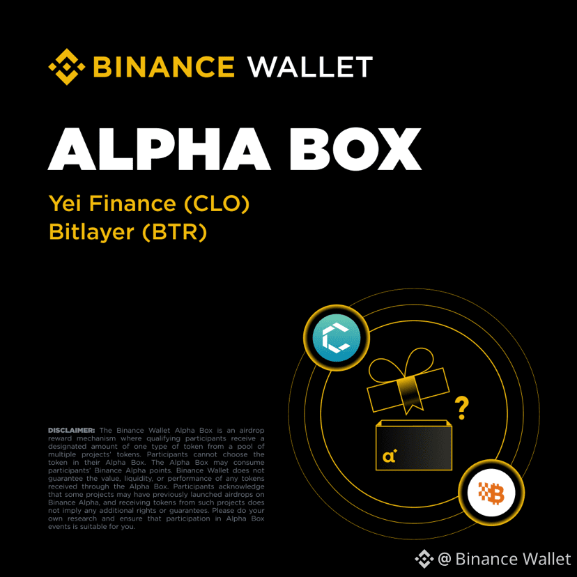 The Binance Alpha Box is now live! This event uses the | Binance Wallet ...
