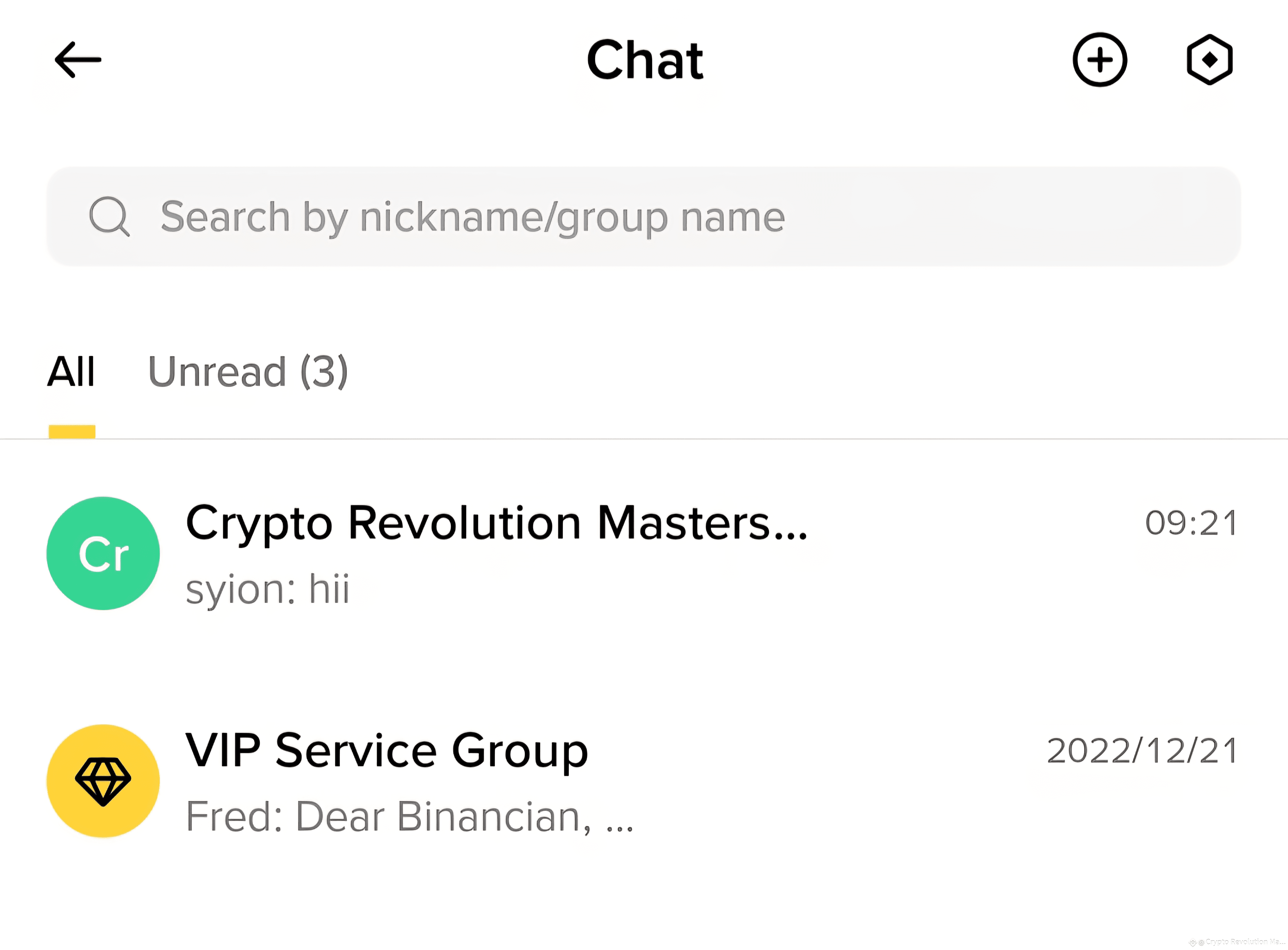 Binance Chat: Where Conversations Meet Crypto | Crypto Revolution Masters  on Binance Square