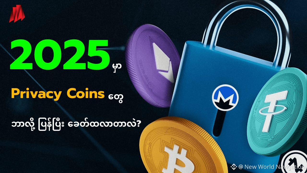 What is liquidity in Crypto Markets and why is it important? | NWN Labs on  Binance Square