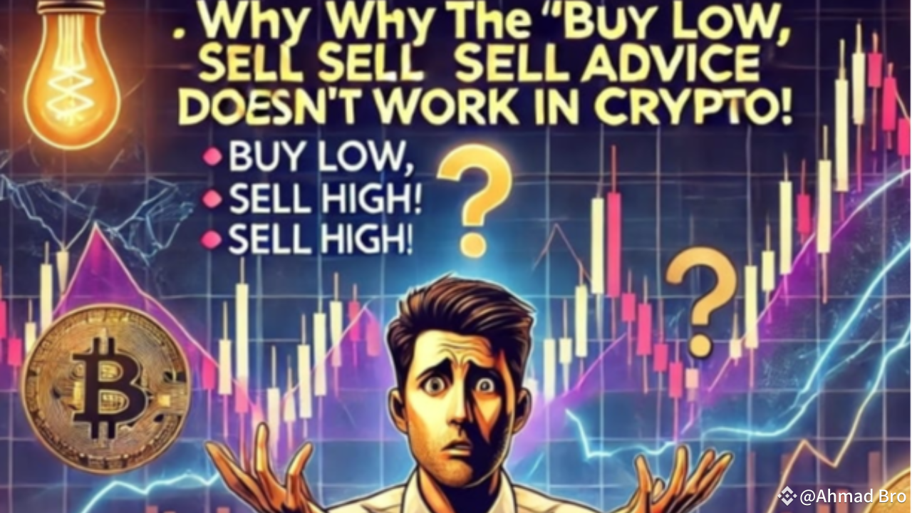 Why “Buy Low, Sell High” is an Outdated Crypto Myth! | Ashh Queen on  Binance Square