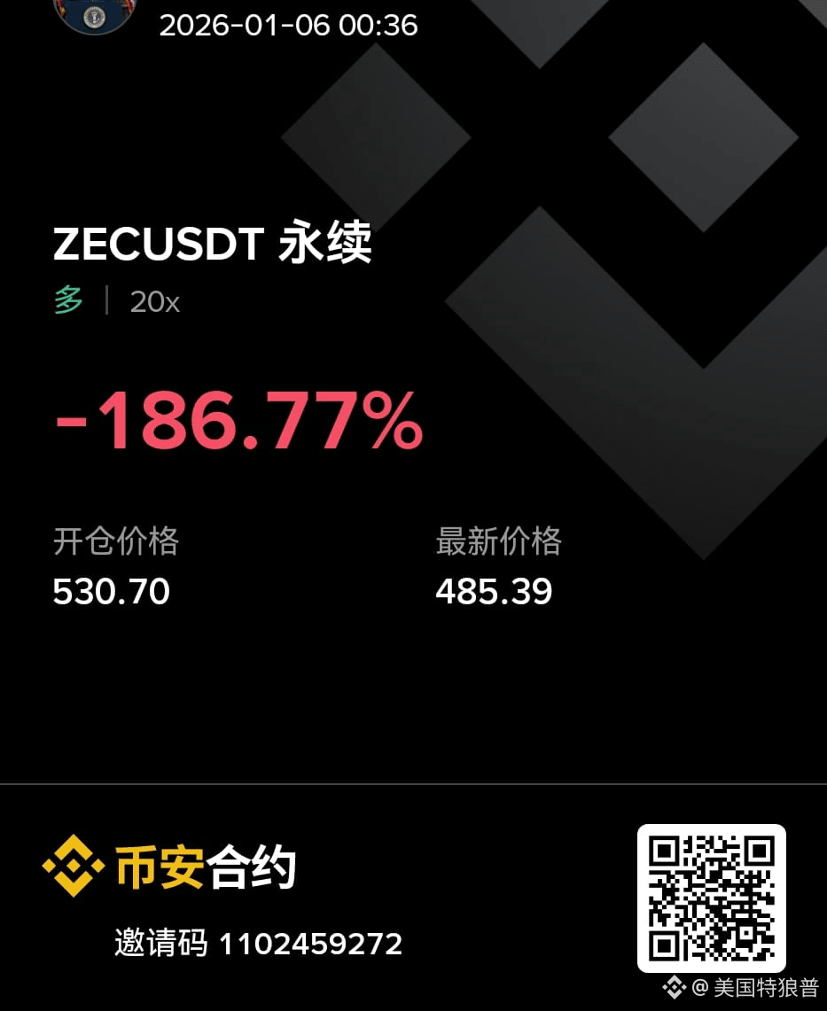ETH #比特币2026年价格预测广场有没有没有睡觉的，你们觉得明天早上起来是现在价格还是会跌回去，不敢睡觉了，我觉| 美国特狼普