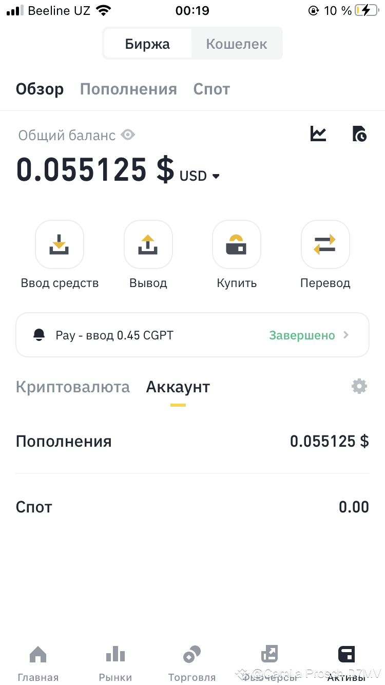 Hello Everyone How Much Is This In Rubles Or Dollars Pleas hello-everyone-how-much-is-this-in-rubles-or-dollars-pleas