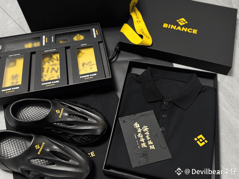 Thank you Binance for the Dragon Boat Festival gift | 90后女博士七