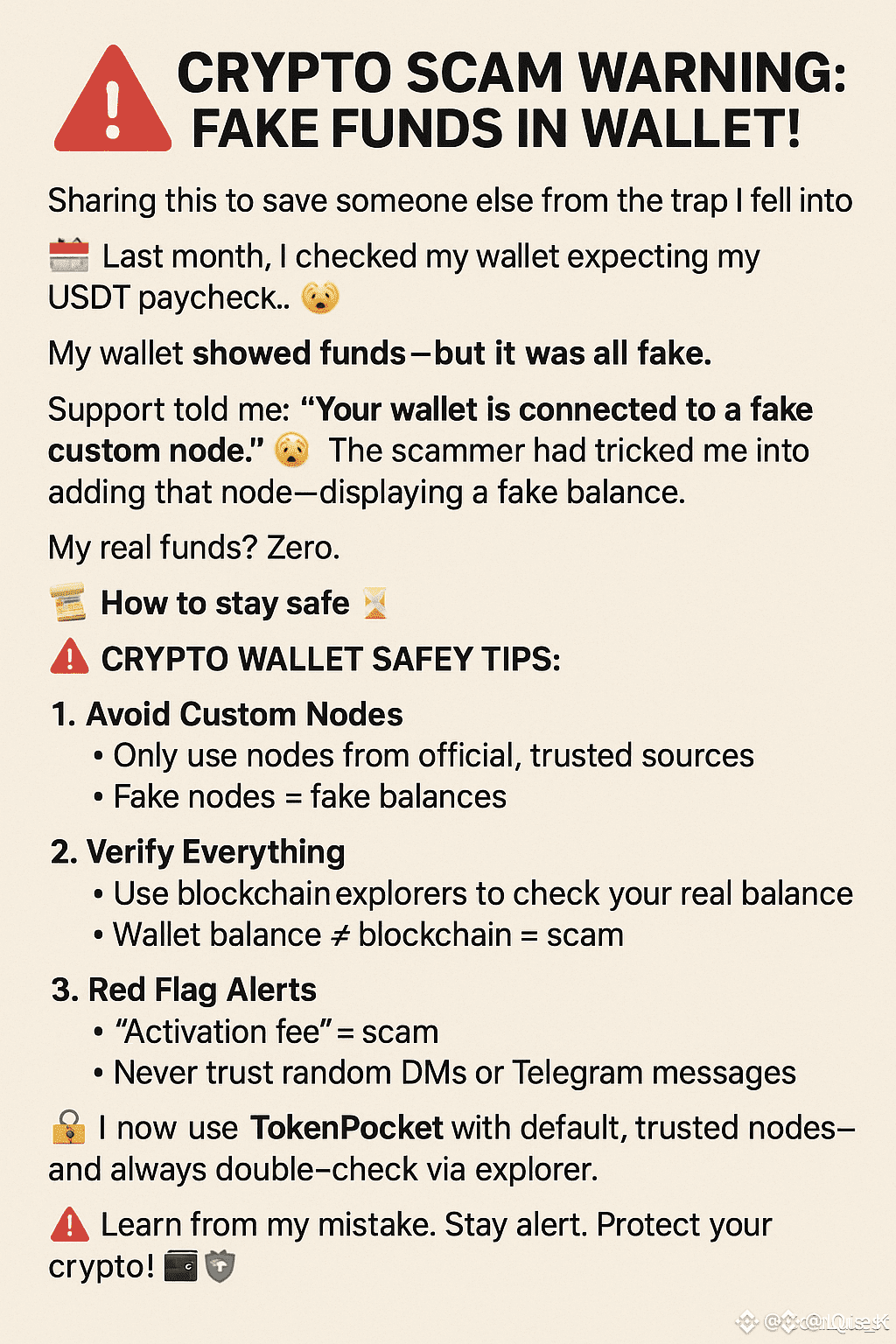 🔺 WARNING OF CRYPTOCURRENCY SCAMS! Fake Funds in Wallet! | Luis_K on  Binance Square