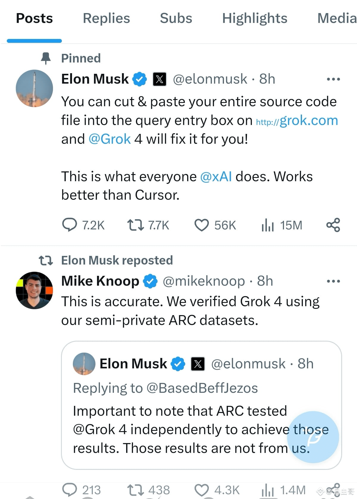 马斯克的GORK4好用吗| 自由哥发布于币安广场