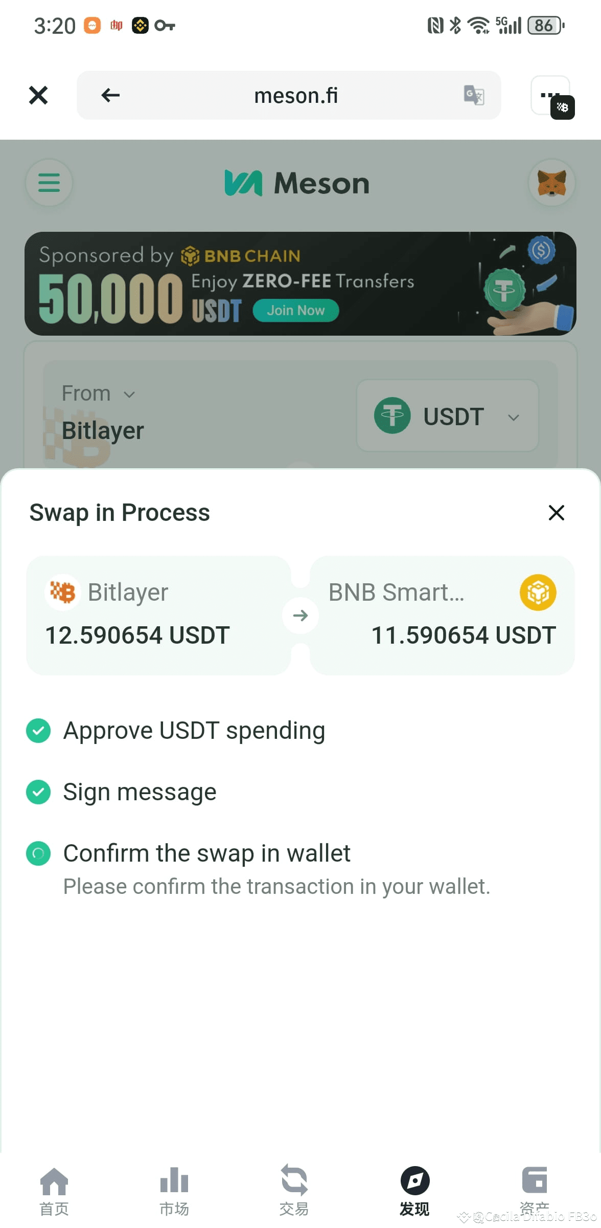 Previously completed bitlayer tasks in Binance wallet Want t ...