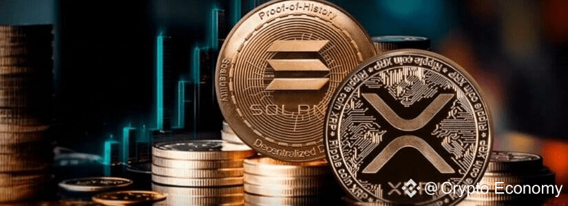 CME Group XRP SOLANA