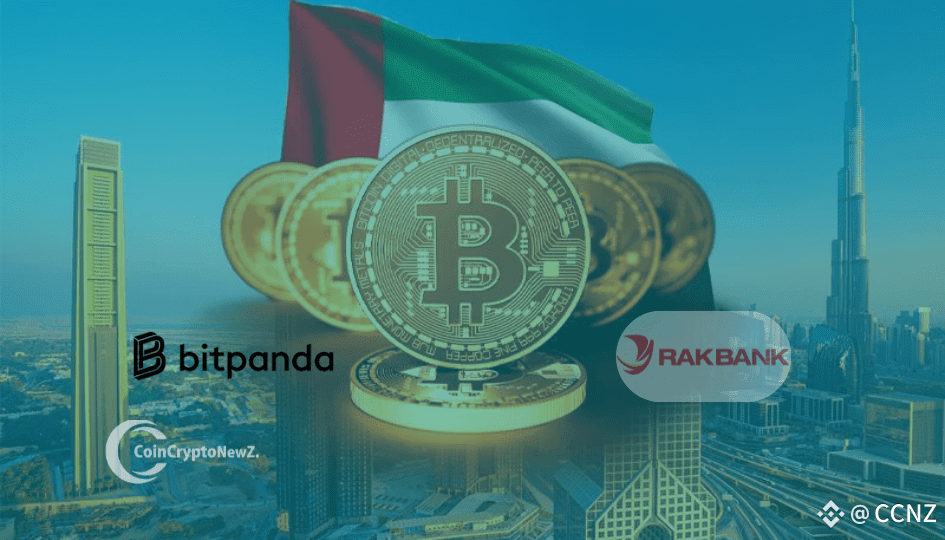 RAKBANK Pioneers Crypto Trading in UAE with Bitpanda Partnership