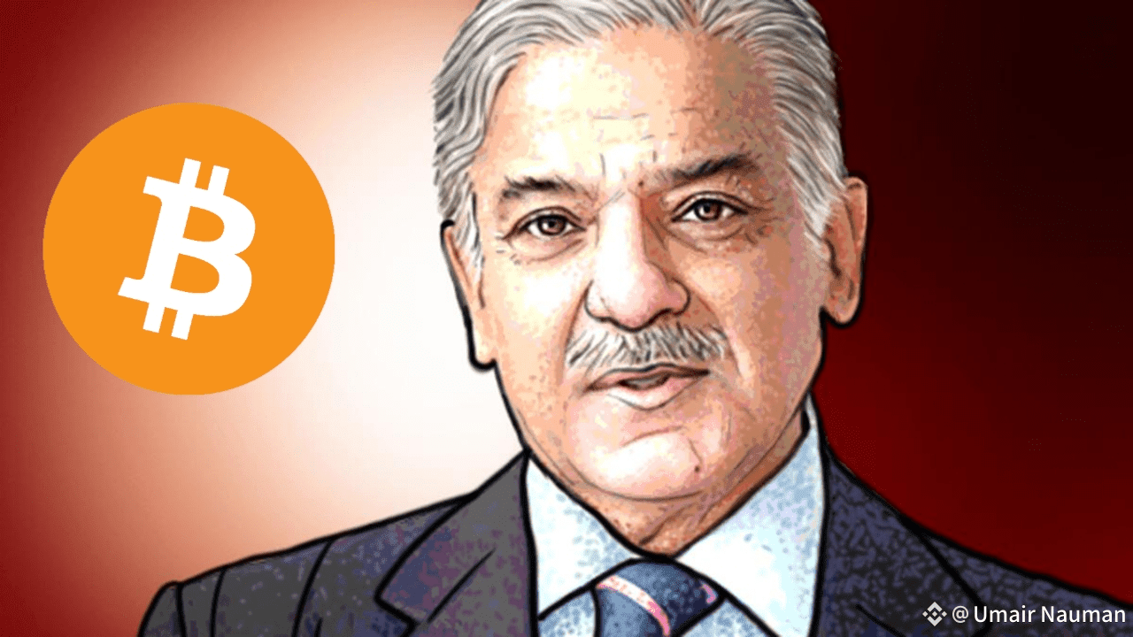 Is Cryptocurrency Legal in Pakistan? | Umair Nauman on Binance Square