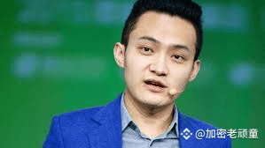 💥 Sun Yuchen's Dark Secrets Exposed: Smuggling, Shifting Bl | 加密老顽童 on