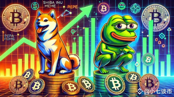 $PEPE Popularity Surge: Is the $MEME Coin Frenzy a Turning | 小七谈币 on ...