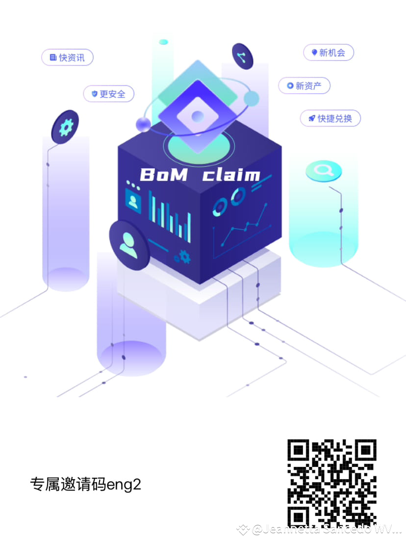 The BOM layout is really big, register to receive U, Click | 16988 on ...