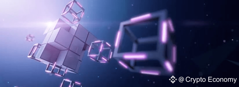 Blockchain industry