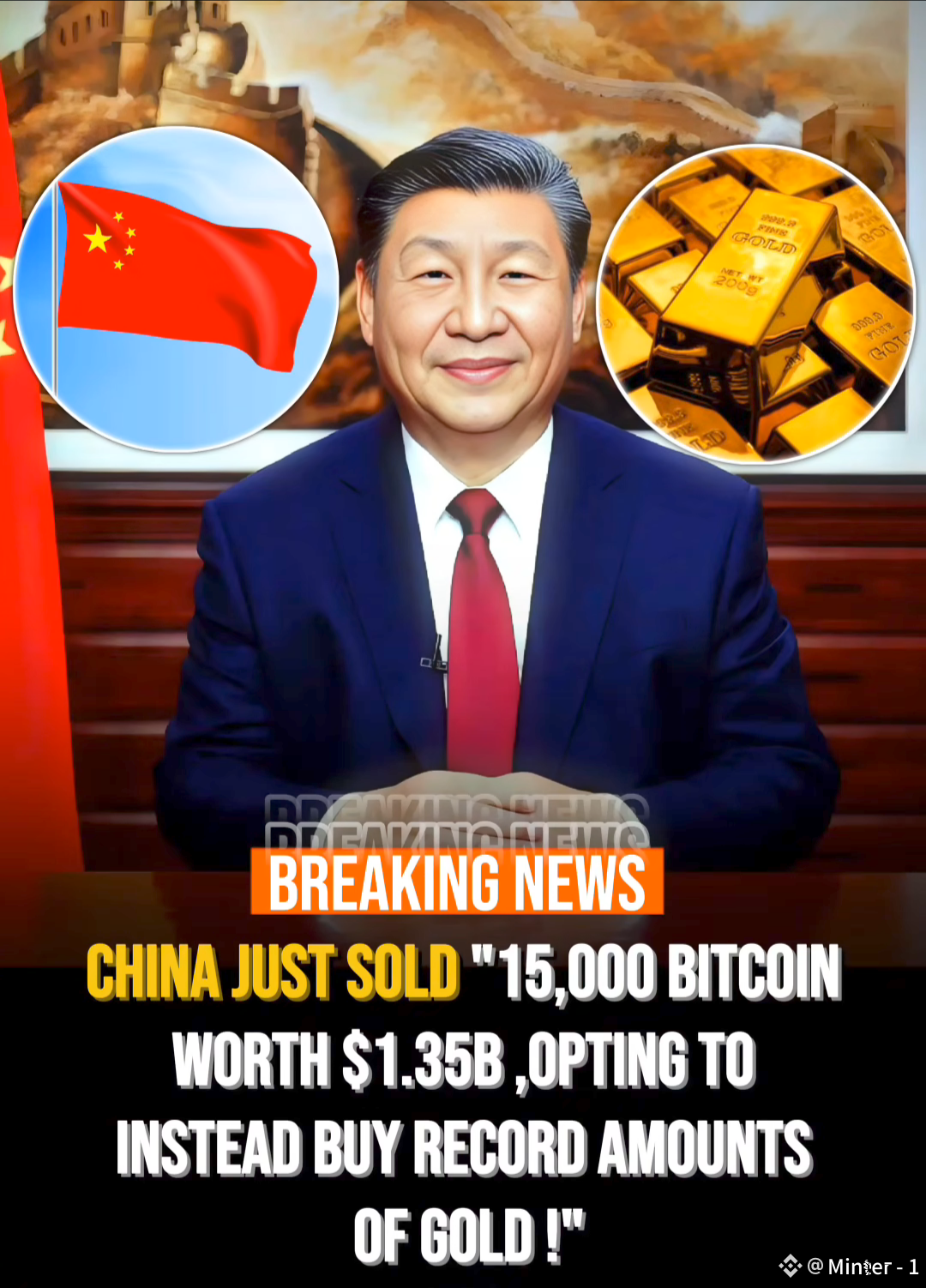 🚨 BREAKING NEWS 🚨 CHINA reportedly SOLD “15,000 Bitcoin” | MANORANJA N on  Binance Square