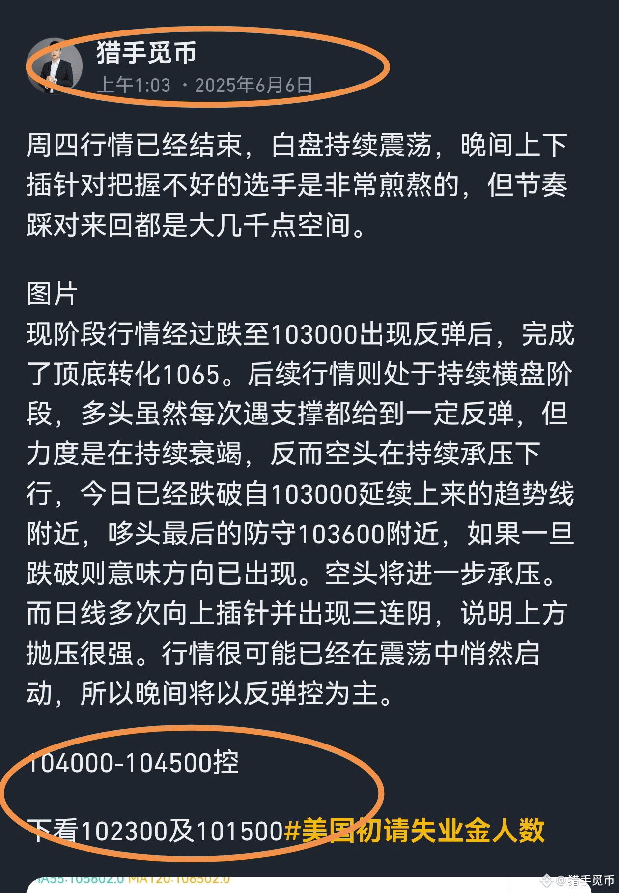 أحدث الأخبار والآراء والموجز الإخباري لليوم عن #韩国加密政策| Binance Square