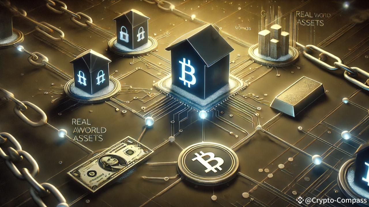 Activos del mundo real (RWA) en la industria de las criptomonedas: ¿son  atractivos? | Crypto-Compass en Binance Square