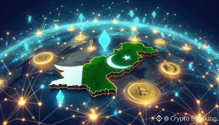 CZ Forecasts Pakistan as Major Crypto Player by 2030