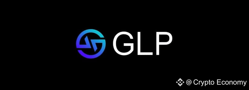 GMX Exchange GLP