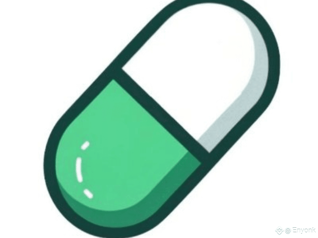 Pump fun rug pull checker (89) 사진