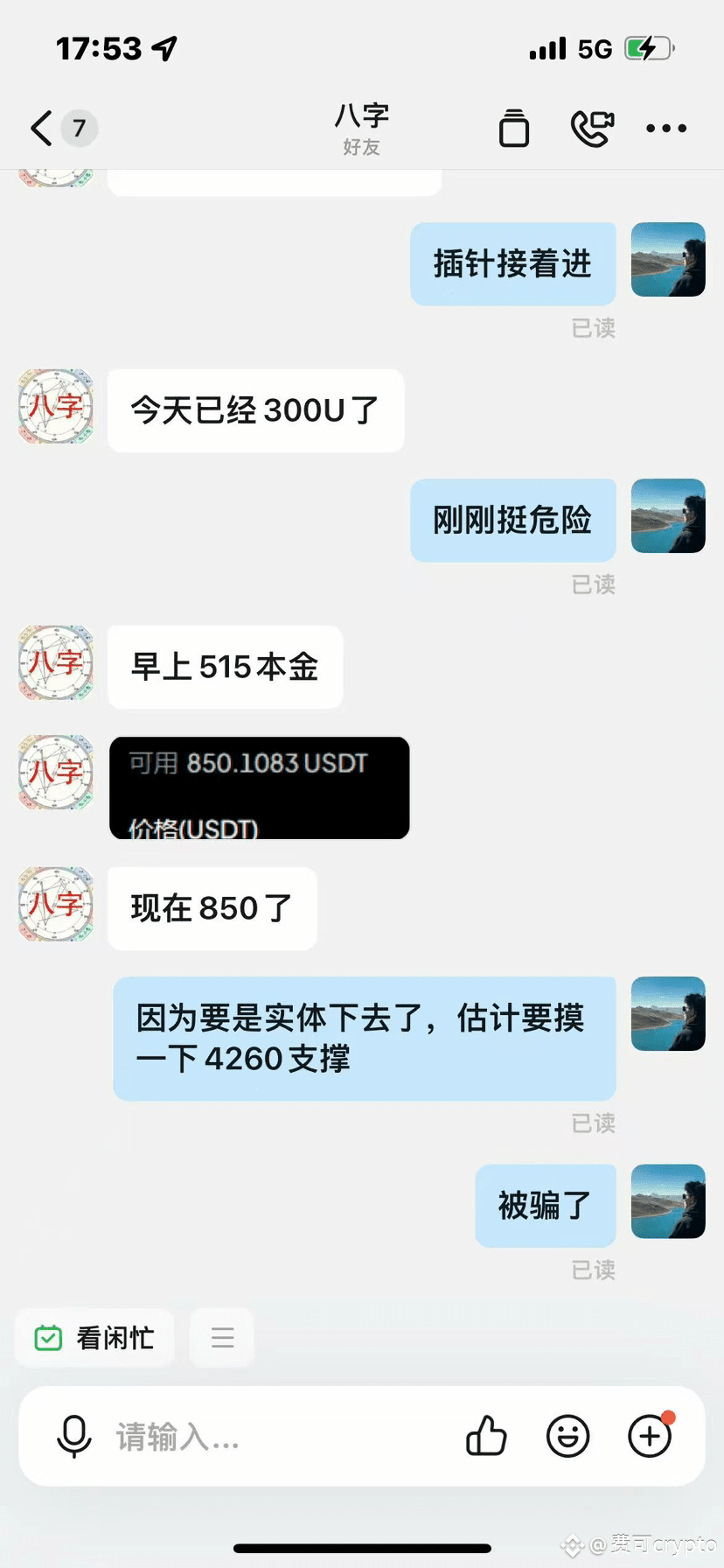 比特币巨鲸换仓以太坊 関連最新ニュース、オピニオン、今日のフィード | Binance Square