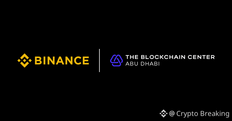 UAE Enters Blockchain Execution Phase with Institutional Infrastructure