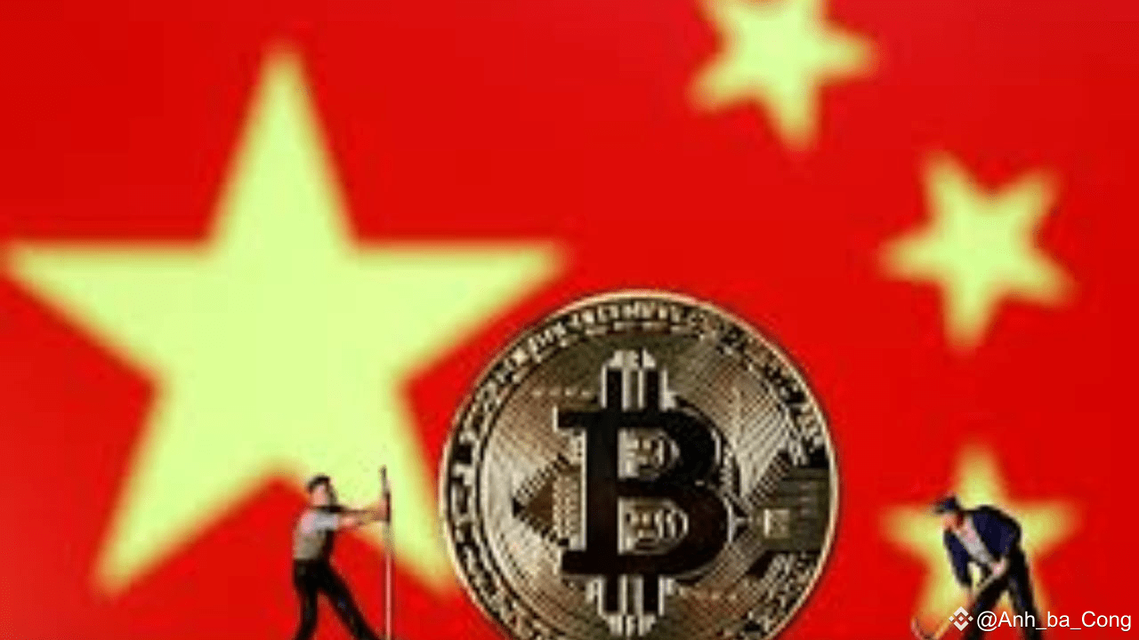 China vende Bitcoin en silencio: Un movimiento inesperado entre la  prohibición de cripto y la crisis presupuestaria | Anh_ba_Cong en Binance  Square
