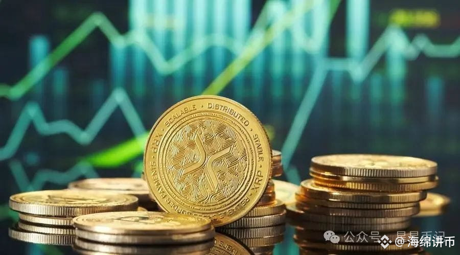 Ripple 获得银行牌照后 XRP 价格将发生改变