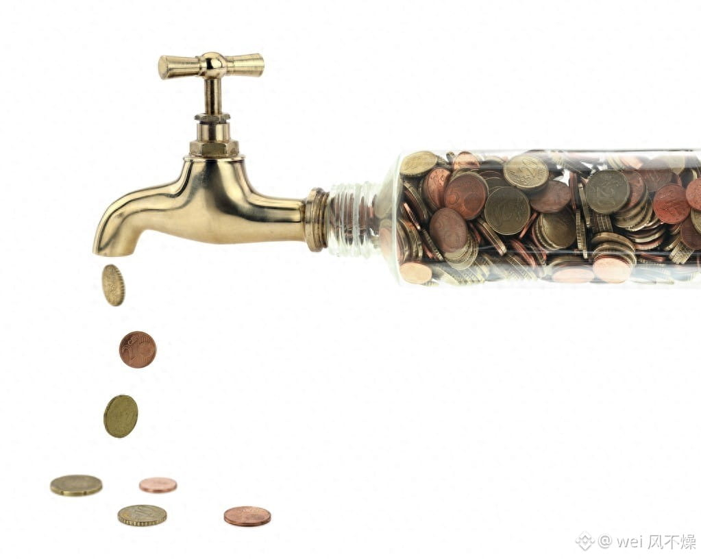 零负债人群,这个时代的清醒反叛者!