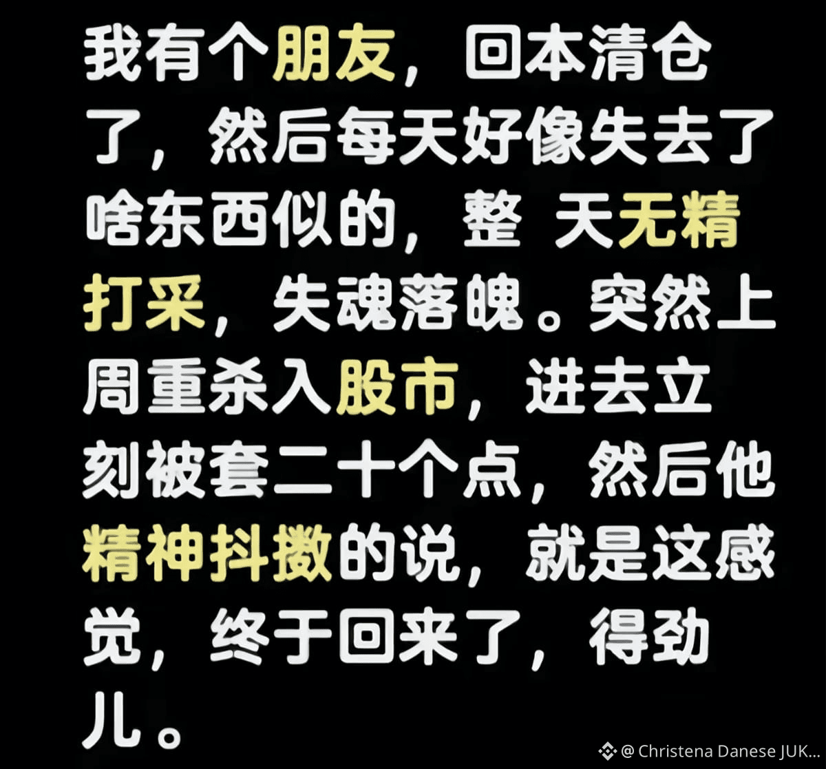 ملف Christena Danese JUKp الشخصي | Binance Square