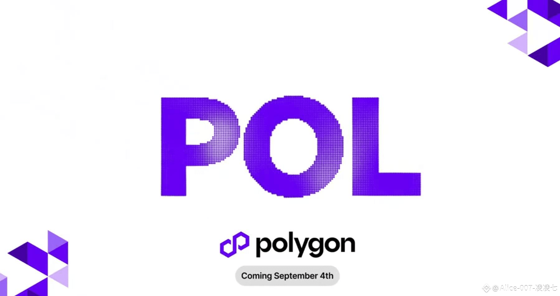 Polygon 2026 Vision Outlook: From Payment to RWA Ecosystem Blueprint |  Alice-007-凌凌七 on Binance Square