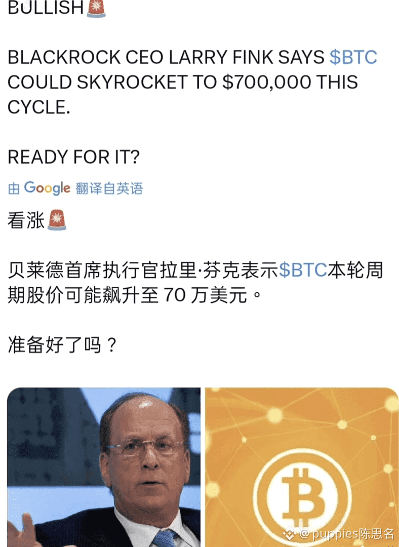 BTC $ETH 📉 以太坊正在“消失”？交易所存量惊现2016年以来最低！来聊天室聊聊数据不会说谎——Cry | puppies小思στο  Binance Square