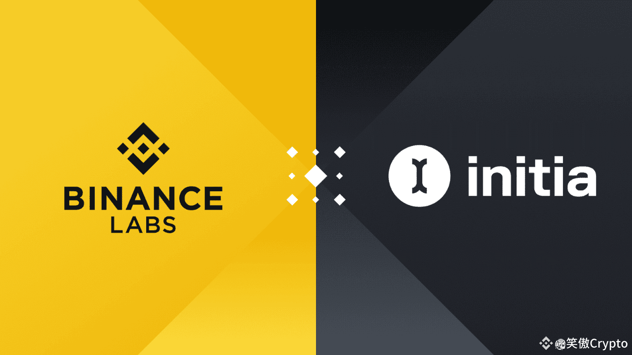 Initia Announces Token (INIT) Detailed Information, Officially Launching on  Binance Spot Trading on the 24th! | Crypto 阿东 on Binance Square