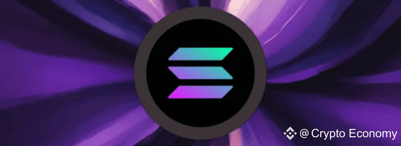 Solana 