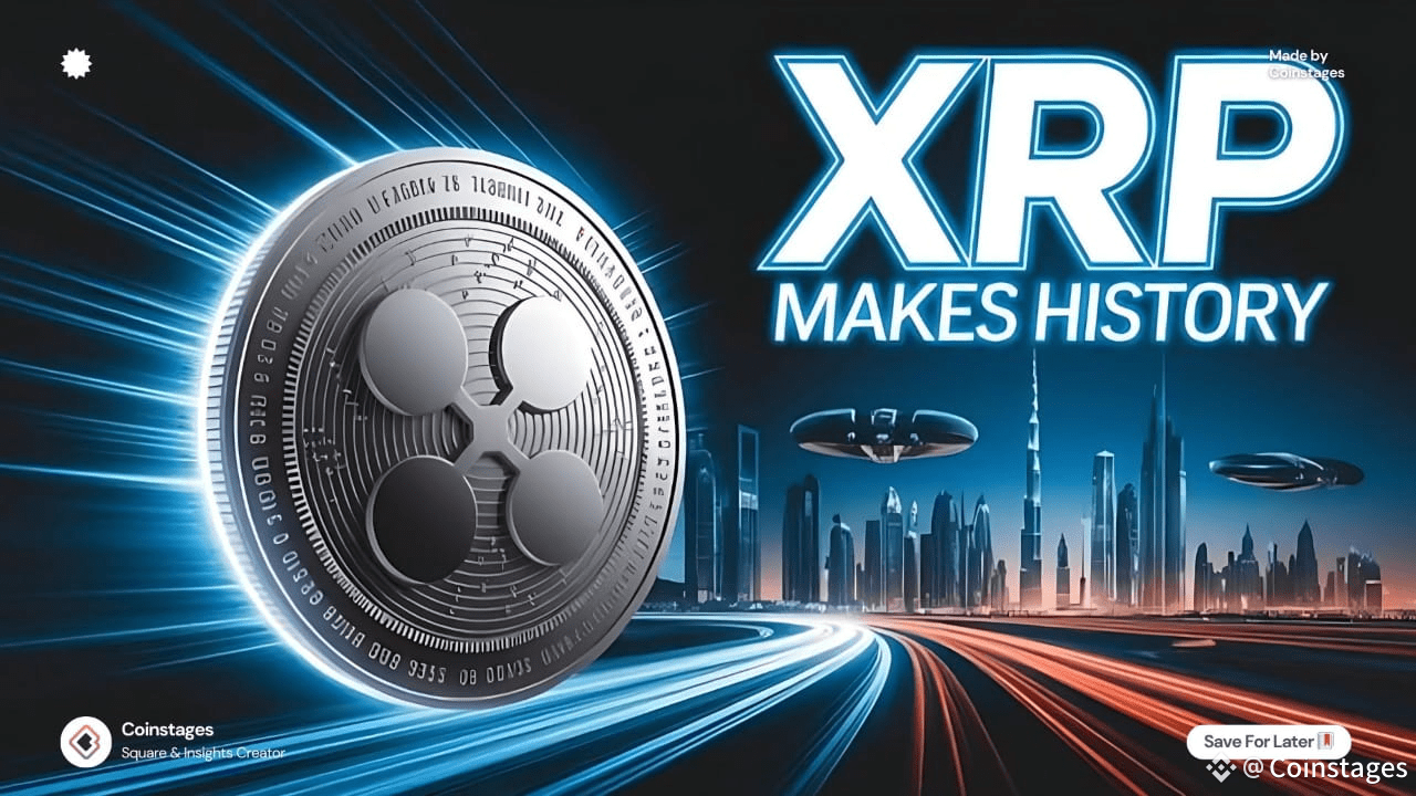 Why Dubai Chose XRP Over Bitcoin for Its $16B Real Estate Token Move! |  Coinstages on Binance Square