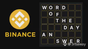 Binance Word of the Day Answer