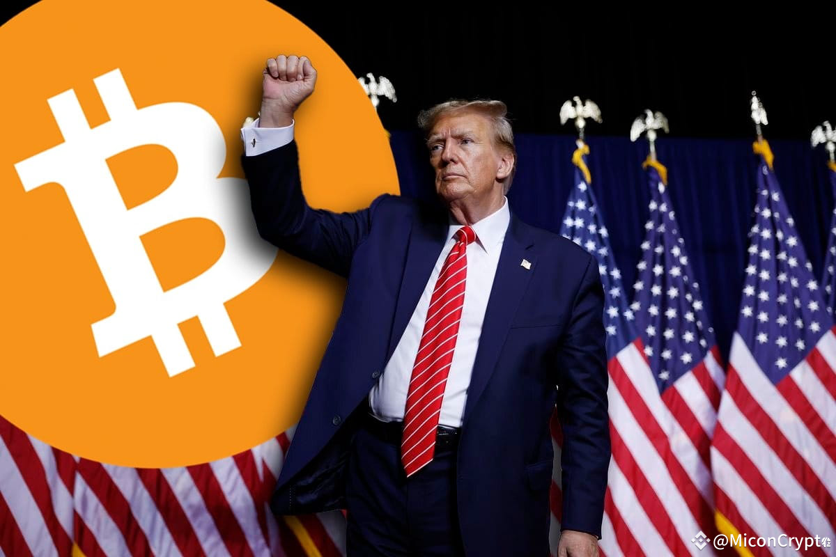 🇺🇸 The Price of #Bitcoin on Inauguration Day: 2009: | Micon Crypto on  Binance Square