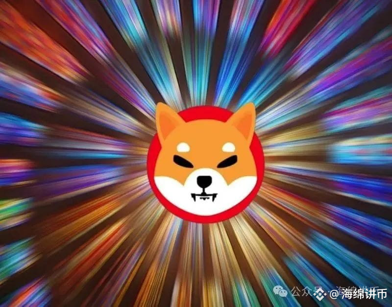 柴犬