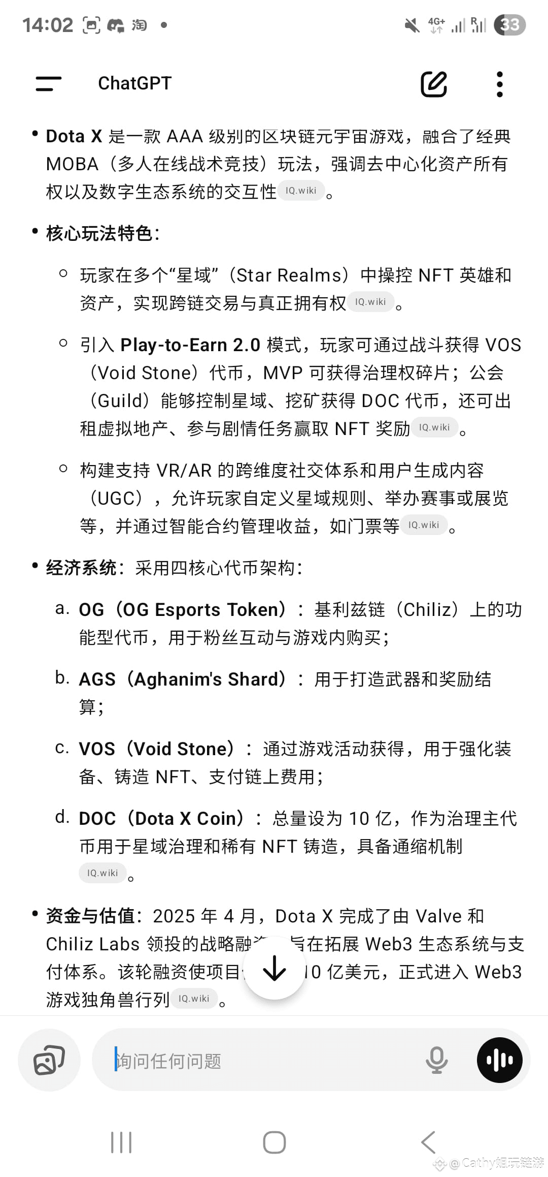 Latest #dotax News, Opinions and Feed Today | Binance Square