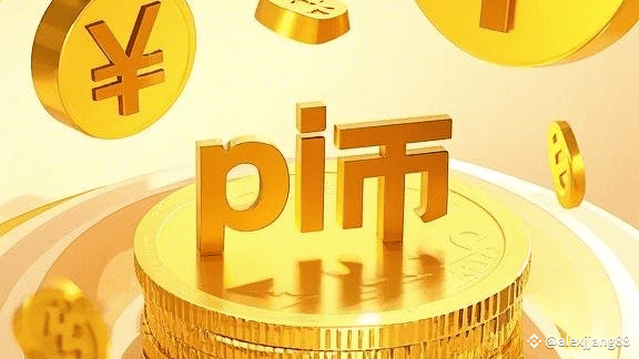 How to Set Up a Pi Coin Node | alexjjang88 on Binance Square