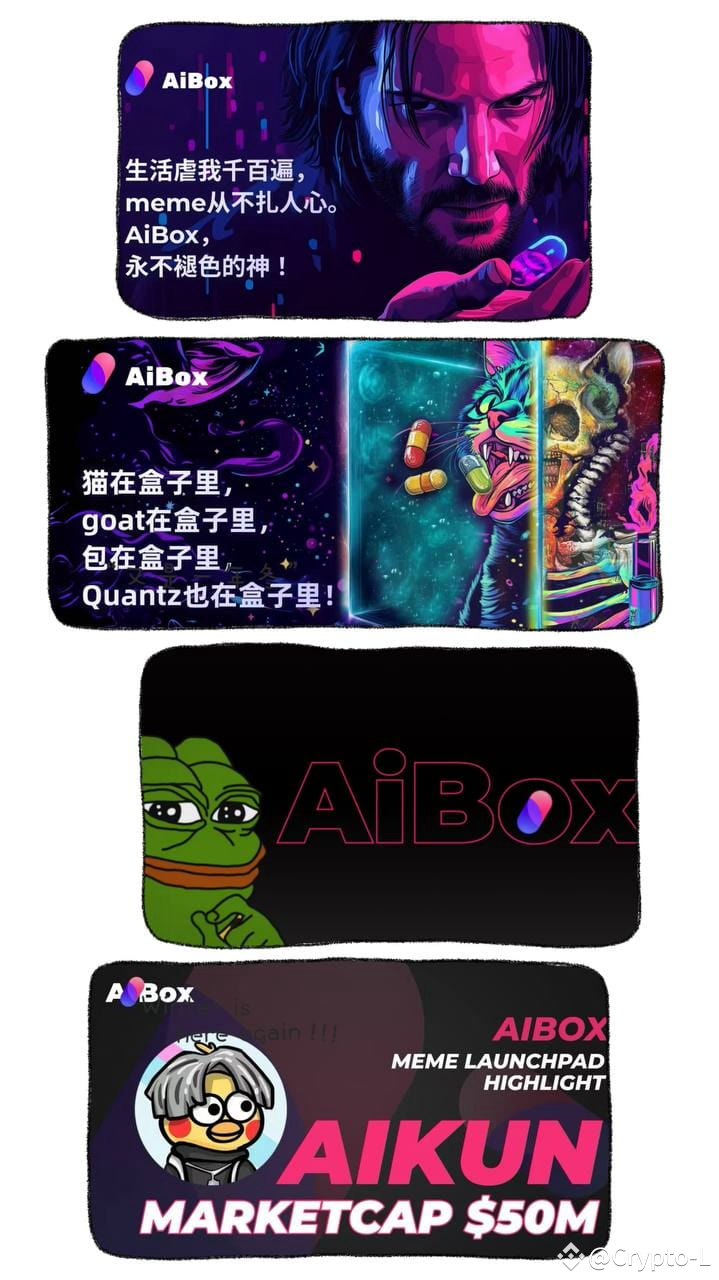 Latest #aibox News, Opinions and Feed Today | Binance Square