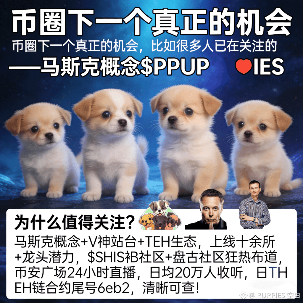 而这，正是比特币牛市的发令枪。 Hayes的核心逻辑链条坚不可摧：政府赤字→ 国债增发→ 美联储通过SRF扩张资产负| p u p p i e  s空白على Binance Square