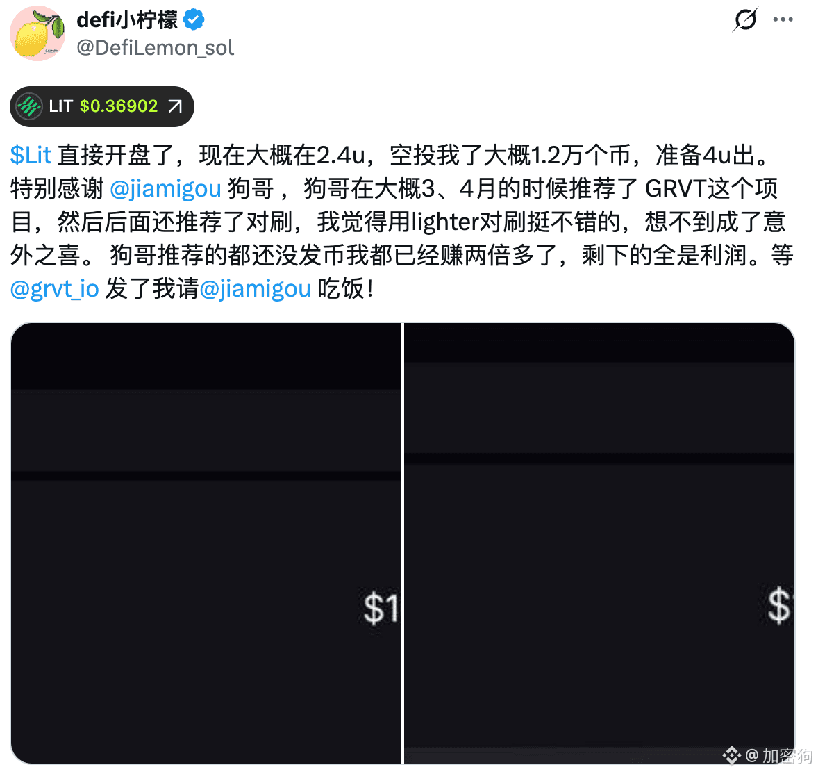 自己的房間》：錢與房間的力量，女性主義的開山經典- 姆斯的閱讀空間, image size:1178x1114