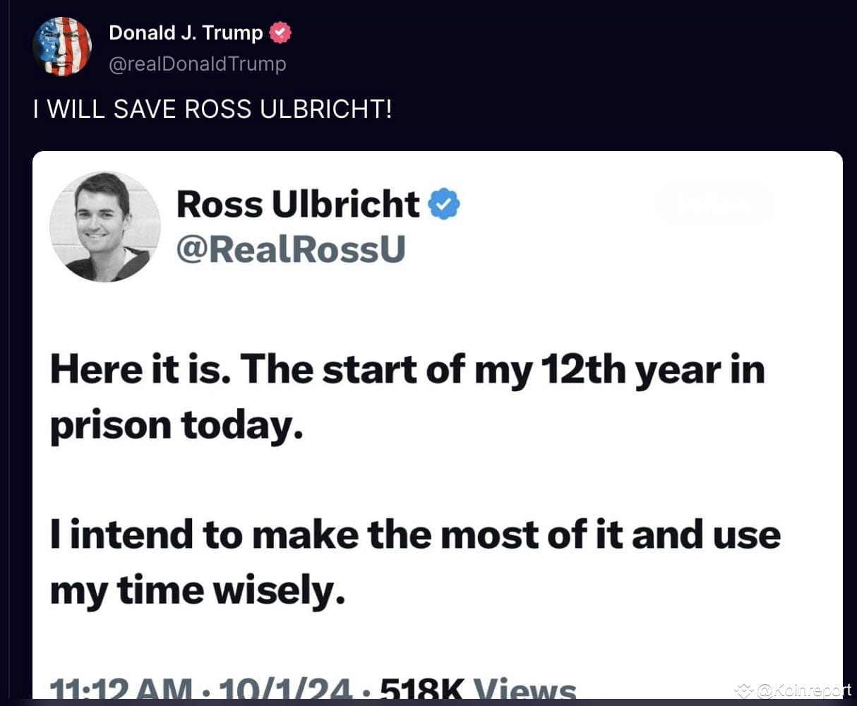 トランプ氏、シルクロード事件で懲役12年を迎えるロス・ウルブリヒト氏を支援すると約束 | Koinreport － Binance Square