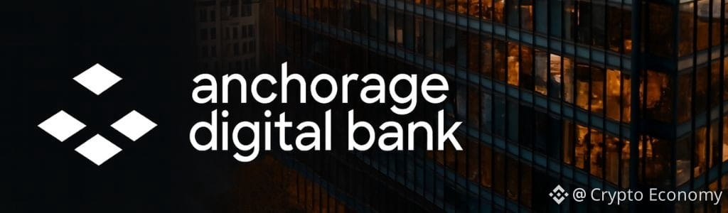 Valuation Set at $4.2B as Anchorage Launches Employee Tender Offer