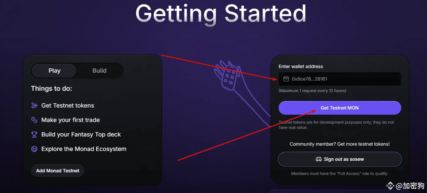 25年最大空投Monad，完整空投教程（内容囊括所有重点） | 加密狗على Binance Square